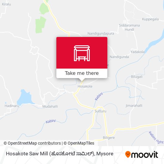 Hosakote Saw Mill (ಹೊಸಕೋಟೆ ಸಾಮಿಲ್) map