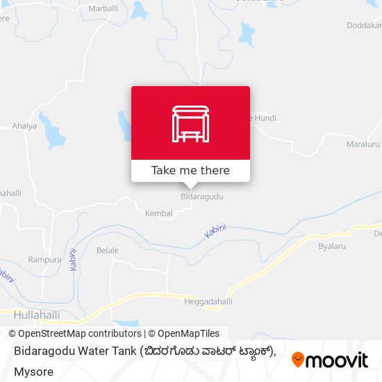 Bidaragodu Water Tank (ಬಿದರಗೊಡು ವಾಟರ್ ಟ್ಯಾಂಕ್) map