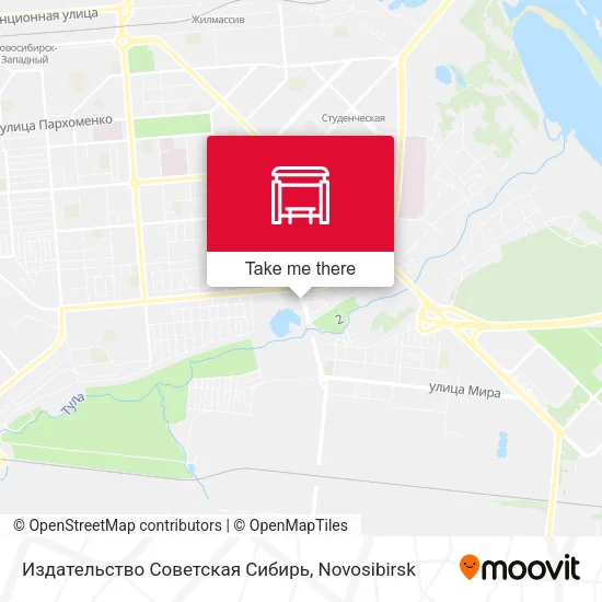 Издательство Советская Сибирь map