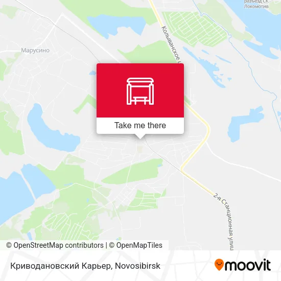 Криводановский Карьер map