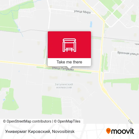 Универмаг Кировский map