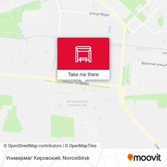 Универмаг Кировский map