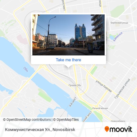 Коммунистическая Ул. map