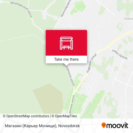 Магазин (Карьер Мочище) map