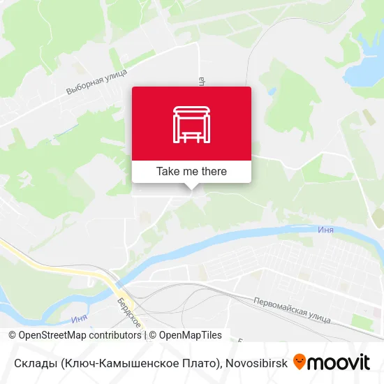 Склады (Ключ-Камышенское Плато) map