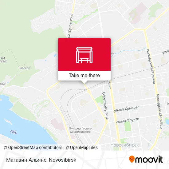 Магазин Альянс map