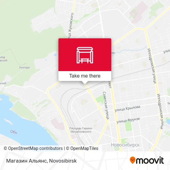 Магазин Альянс map