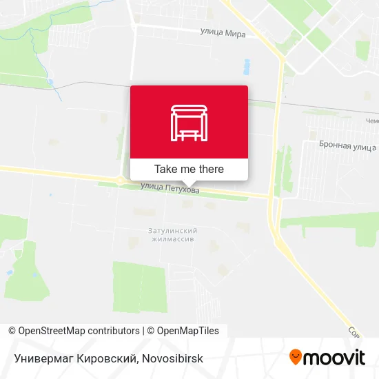 Универмаг Кировский map