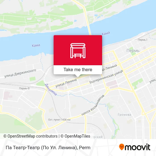 Па Театр-Театр (По Ул. Ленина) map