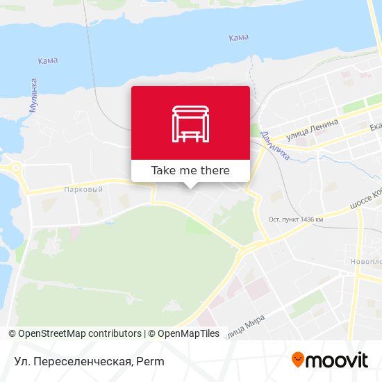 Ул. Переселенческая map