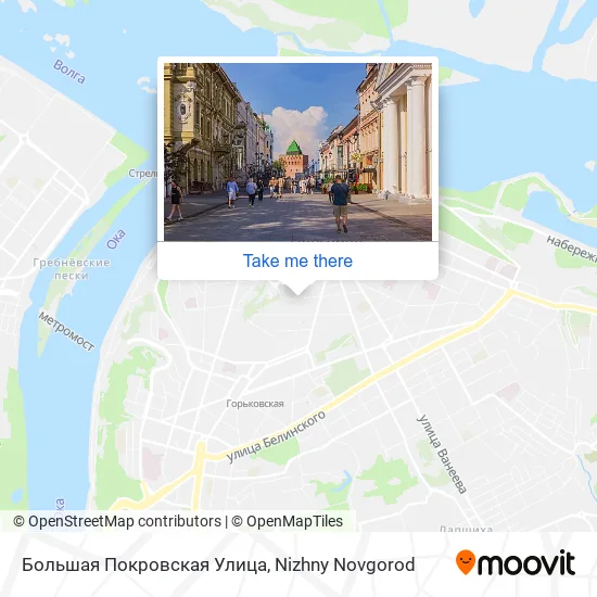 Большая Покровская Улица map
