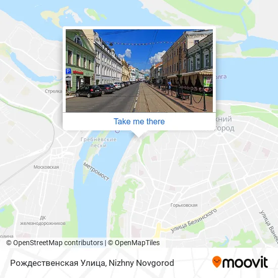 Рождественская Улица map
