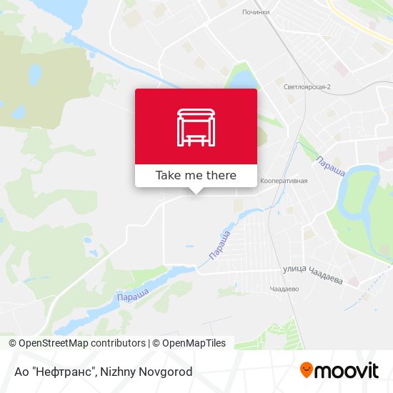 Ао "Нефтранс" map