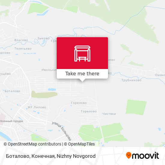 Боталово, Конечная map
