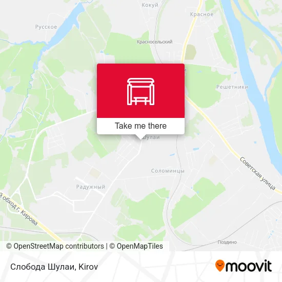 Слобода Шулаи map
