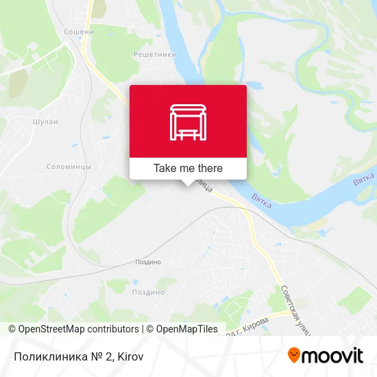 Поликлиника № 2 map