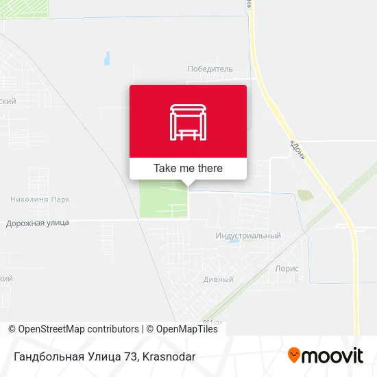 Гандбольная Улица 73 map