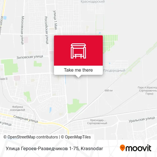 Улица Героев-Разведчиков 1-75 map