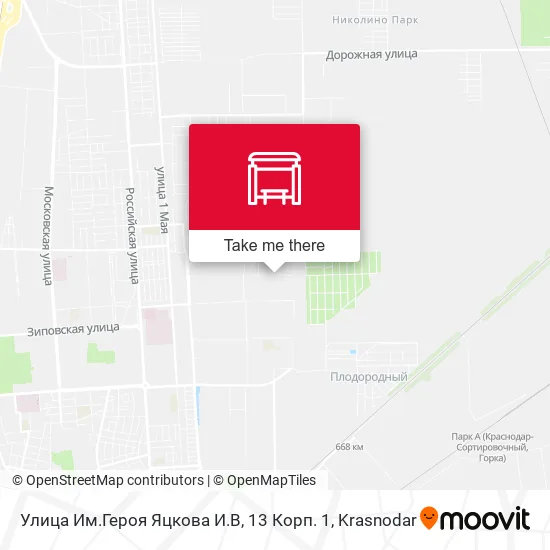 Улица Им.Героя Яцкова И.В, 13 Корп. 1 map
