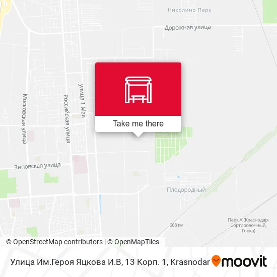 Улица Им.Героя Яцкова И.В, 13 Корп. 1 map