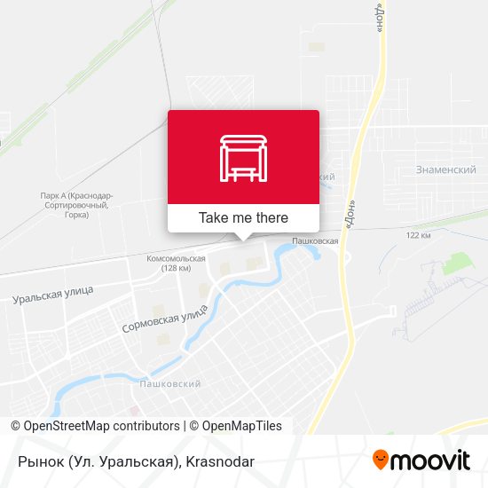 Рынок (Ул. Уральская) map