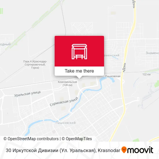 30 Иркутской Дивизии (Ул. Уральская) map