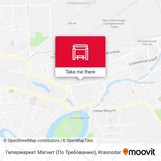 Гипермаркет Магнит (По Требованию) map