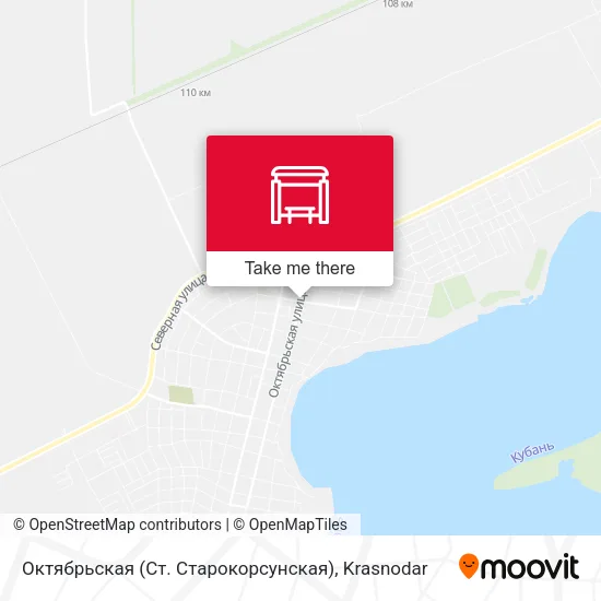 Октябрьская (Ст. Старокорсунская) map