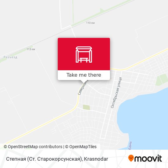 Степная (Ст. Старокорсунская) map