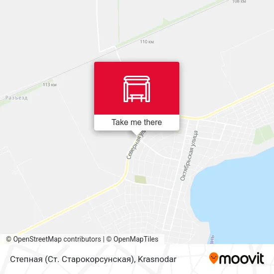 Степная (Ст. Старокорсунская) map