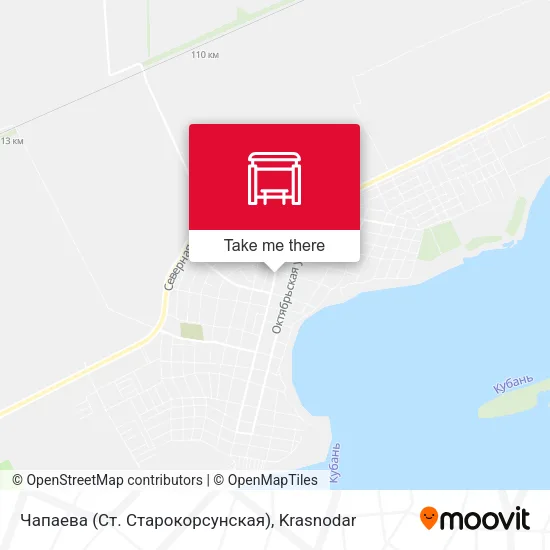 Чапаева (Ст. Старокорсунская) map