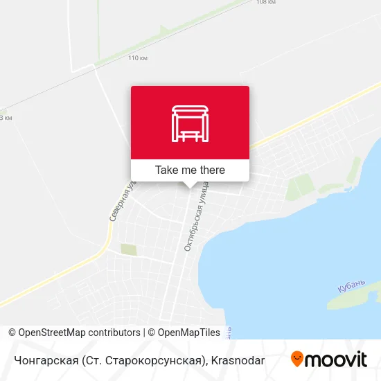 Чонгарская (Ст. Старокорсунская) map