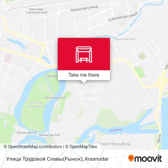 Улица Трудовой Славы(Рынок) map