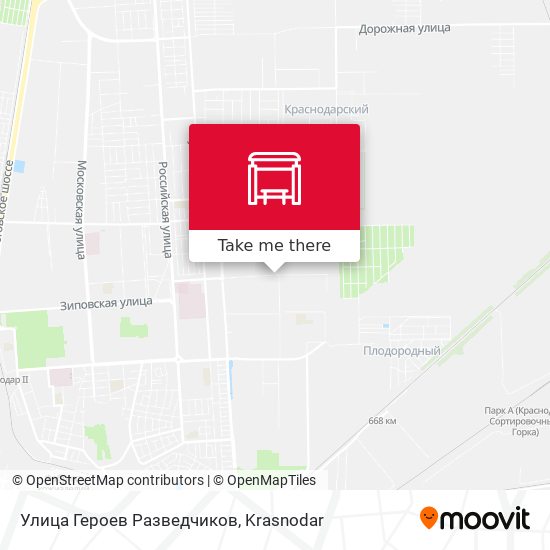 Улица Героев Разведчиков map