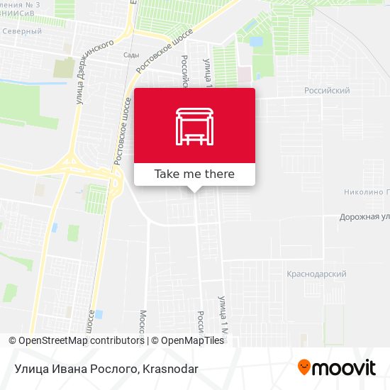 Улица Ивана Рослого map