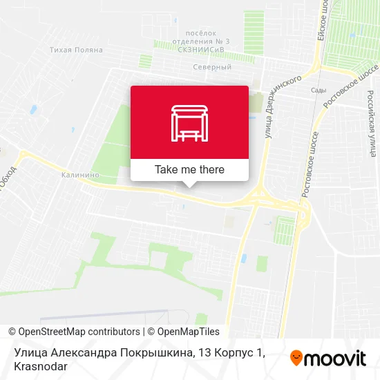 Улица Александра Покрышкина, 13 Корпус 1 map