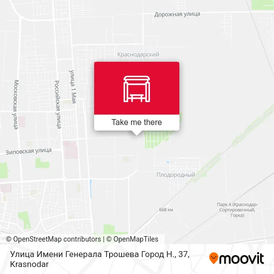 Улица Имени Генерала Трошева Город Н., 37 map