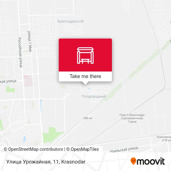 Улица Урожайная, 11 map