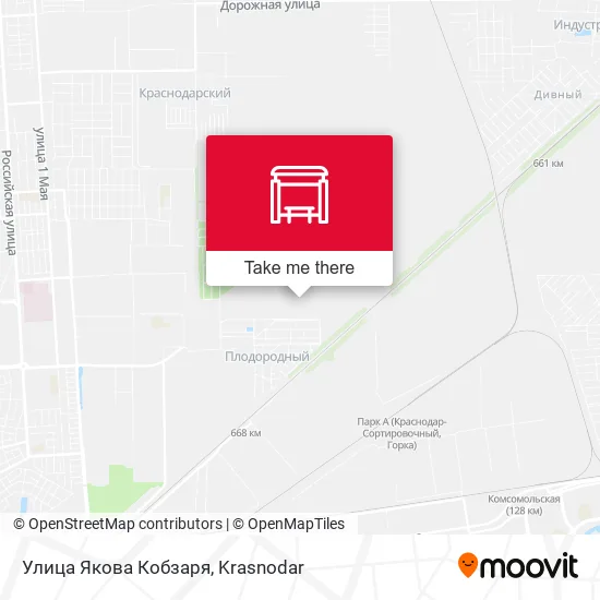 Улица Якова Кобзаря map