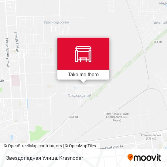 Звездопадная Улица map