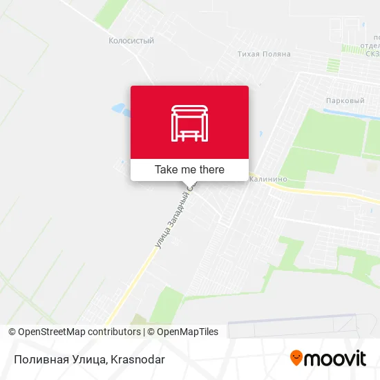 Поливная Улица map