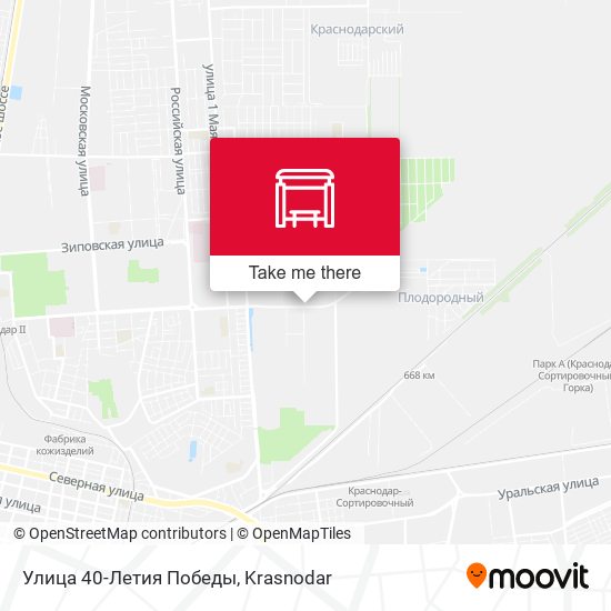 Улица 40-Летия Победы map