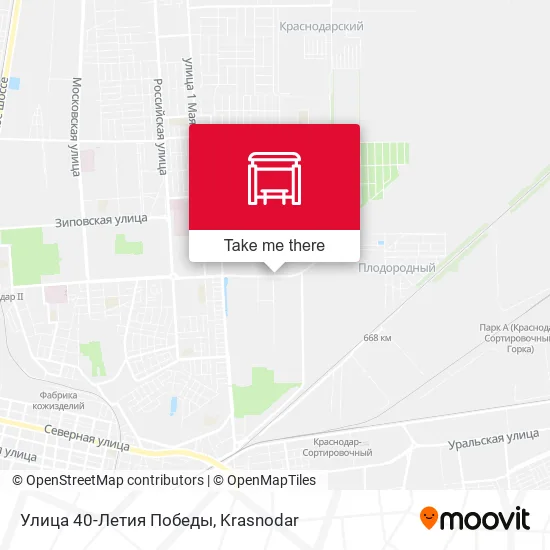 Улица 40-Летия Победы map