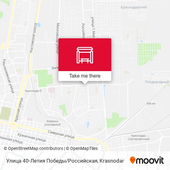 Улица 40-Летия Победы / Российская map