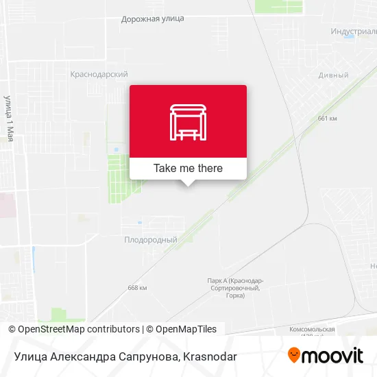 Улица Александра Сапрунова map