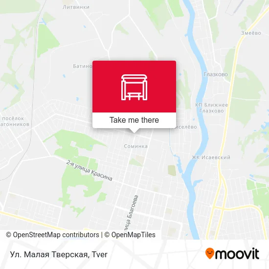Ул. Малая Тверская map