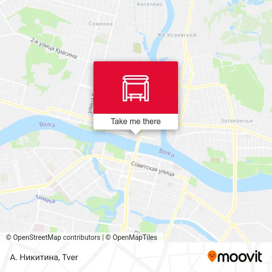 А. Никитина map