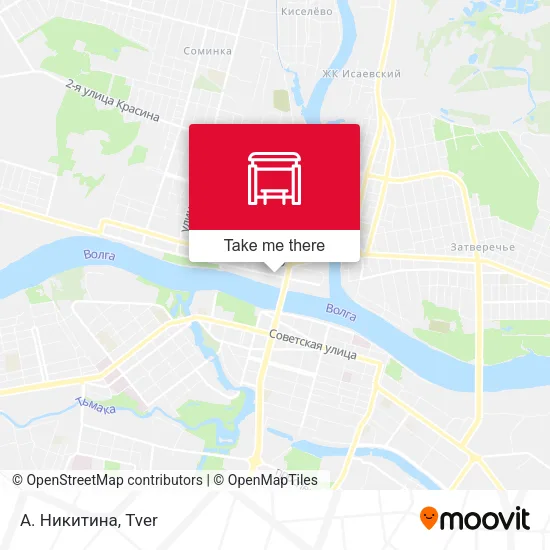 А. Никитина map