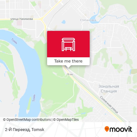 2-Й Переезд map