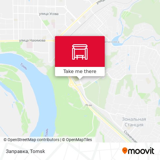 Заправка map
